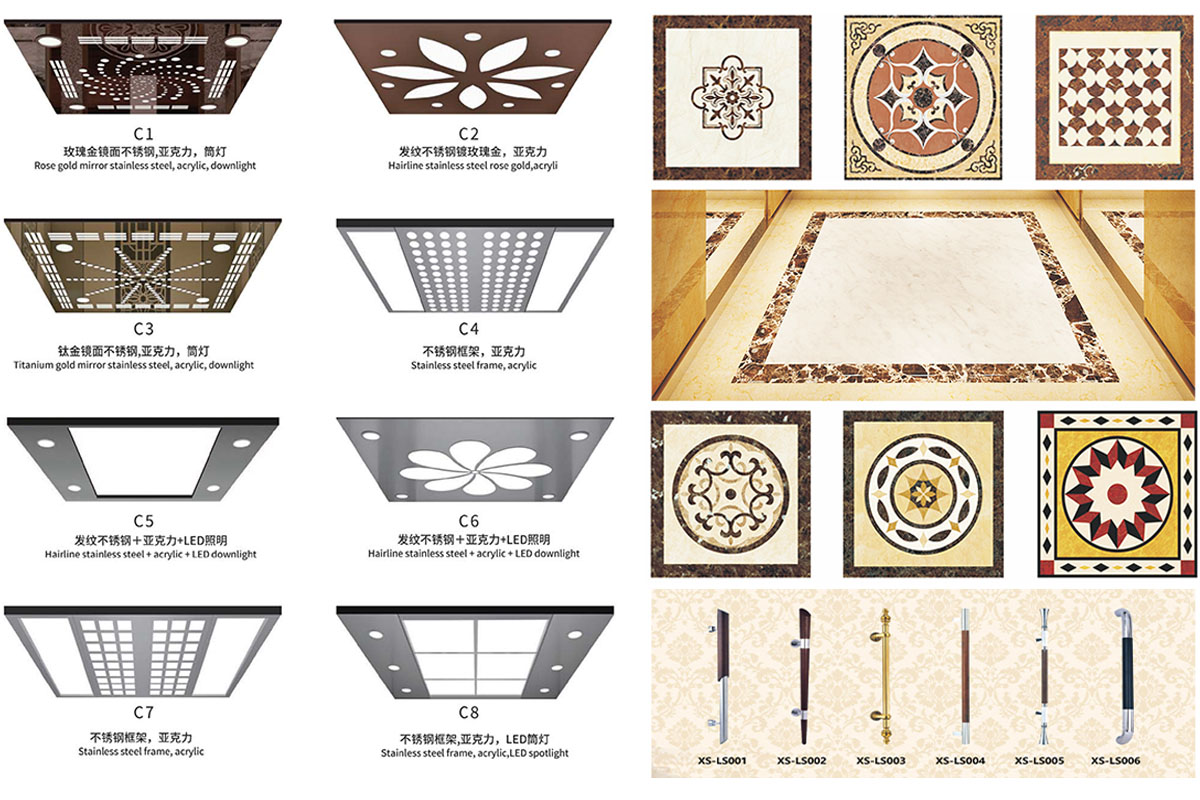 澳美斯家用电梯装饰顶、PVC地板选配